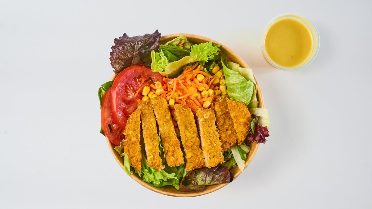 Veggie Chicken Salat Ürün ana görseli